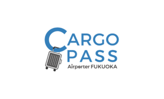 CARGO PASS行李寄送(機場至飯店)優惠券